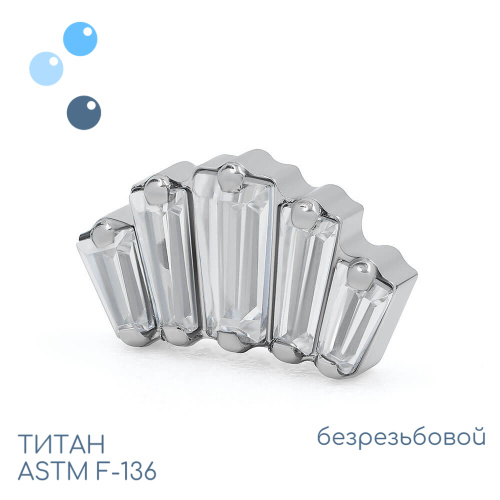 Топ Regulus безрезьбовой